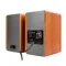 Edifier R1280T Brown