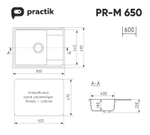 МОЙКА PRACTIK PR-M 650-004 ЧЕРНЫЙ ОНИКС