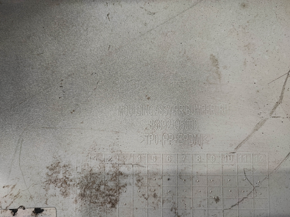 Бампер задний правая часть Kia Seltos 19-нв Б/У Оригинал 86692Q5000