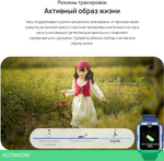 Умные часы Huawei Watch Kids 4 Pro ASN-AL10 синий (55027638)