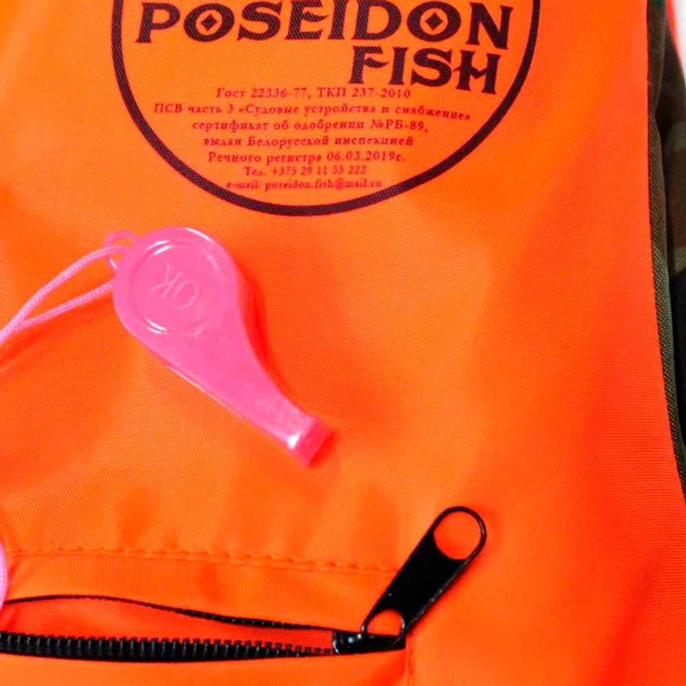 Жилет спасательный двухсторонний (до 150кг) POS-150