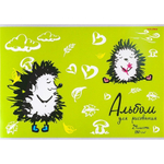 Альбом для рисования А4 24л. Проф-Пресс, скрепка, мелованная обложка, блок офсет, 100г/м2, 2 дизайна, "Забавные ёжики микс"