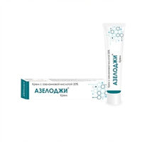 Крем АЗЕЛОДЖИ 20%