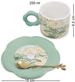 MUG-422/4 Чайная пара «Пушистик в цветах»