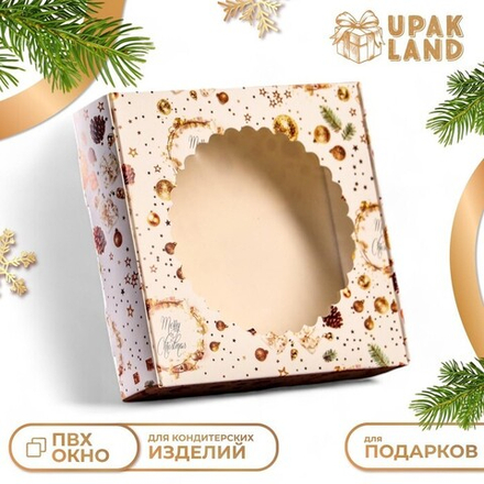 Подарочная коробка сборная с окном "Шишки и подарки", 11,5 х 11,5 х 3 см