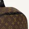 Рюкзак Louis Vuitton Discovery PM коричневый