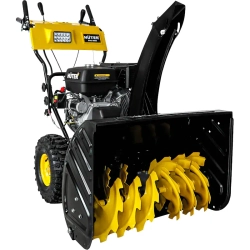 HUTER SGC 8000 снегоуборщик бензиновый 11 л.с. ковш 70 см, выброс 15 м, 6 вперед/2 назад 70/7/18