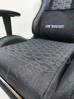 Геймерское кресло из ткани. Серое