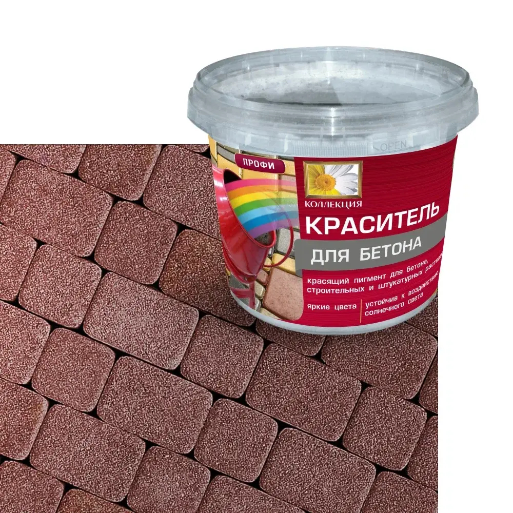 КОЛЛЕКЦИЯ  КРАСИТЕЛЬ для бетона КРАСНЫЙ 0,7кг (ИжСинтез)