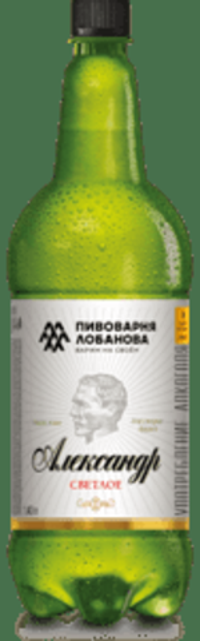 Александр СВЕТЛОЕ 1,15/6 ПЭТ