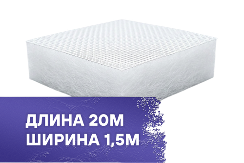 Фильтр потолочный REINBERG RB-600G, 1,5х20м, F5