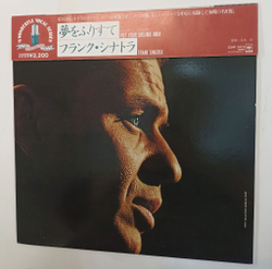Винтажная виниловая пластинка LP Frank Sinatra Put Your Dreams Away (Japan 1983)
