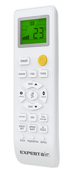 Сплит-система кондиционер Expertair Cyclone ZAC-CN18XPZ