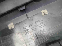 Юбка заднего бампера VW Touareg 3 (18-23) R-line