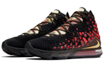 Кроссовки Nike Lebron 17 E Ep "Courage"