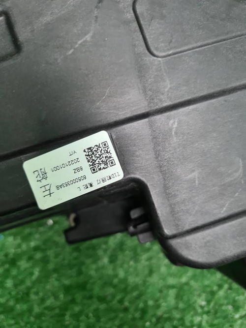 Фара левая Chery Tiggo 8 Pro Max (2022-2024) LED