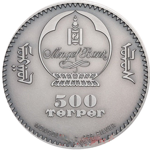 Монголия 2019, 500 тугриков, 1 унция, серебро. Защита дикой природы. Монгольский Медведь Гоби.