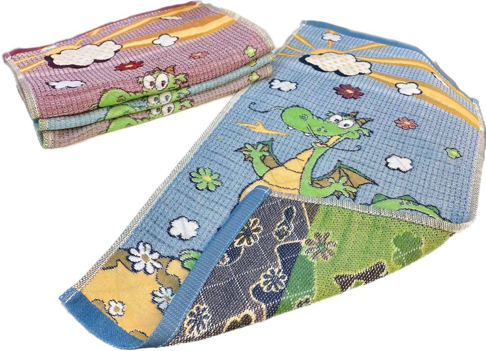 ТС "Стеганая"