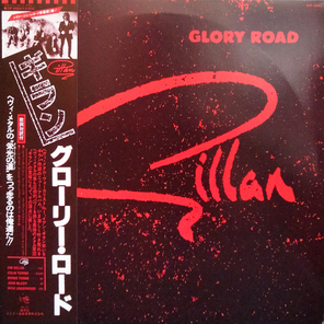 Gillan / Glory Road (LP)