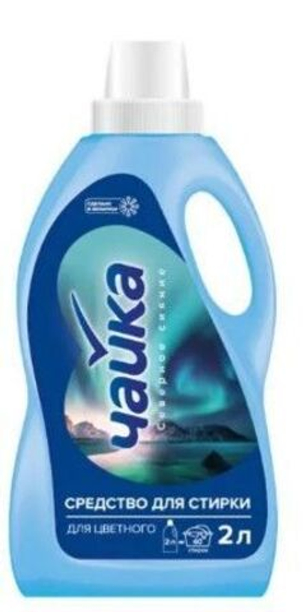 Чайка Средство для стирки Северное сияние для цветного 2000 мл *3*6 /360