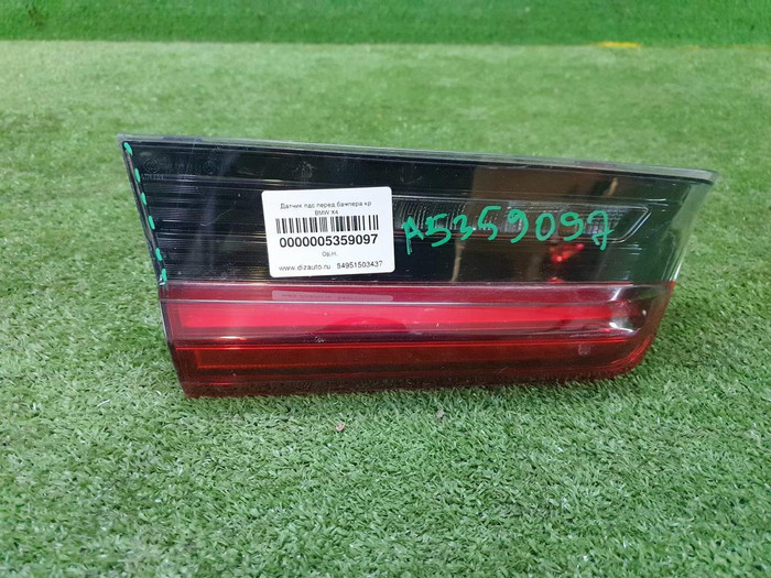 Фонарь левый внутренний BMW 3er G20 (2018-н.в.)