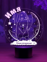 Ночник-метрика "Кролик на луне" (Ваш текст)