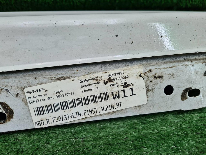 Накладка порога правая BMW 3er F30 (2011-2020)