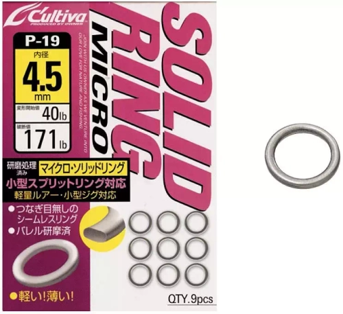 Кольцо Cultiva 72819 №4.5 (P-19)