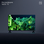 Телевизор 24" Tuvio TD24HFBHH11, чёрный