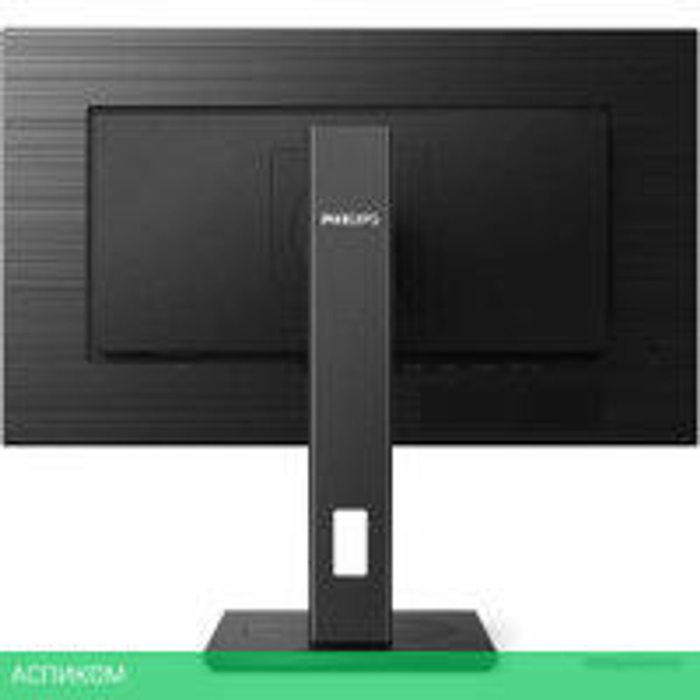 Монитор Philips 242S1AE/01
