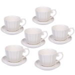 Чайный набор 12 предметов «White magic» (6 кружек 220мл+6 блюдец), кружка волна
