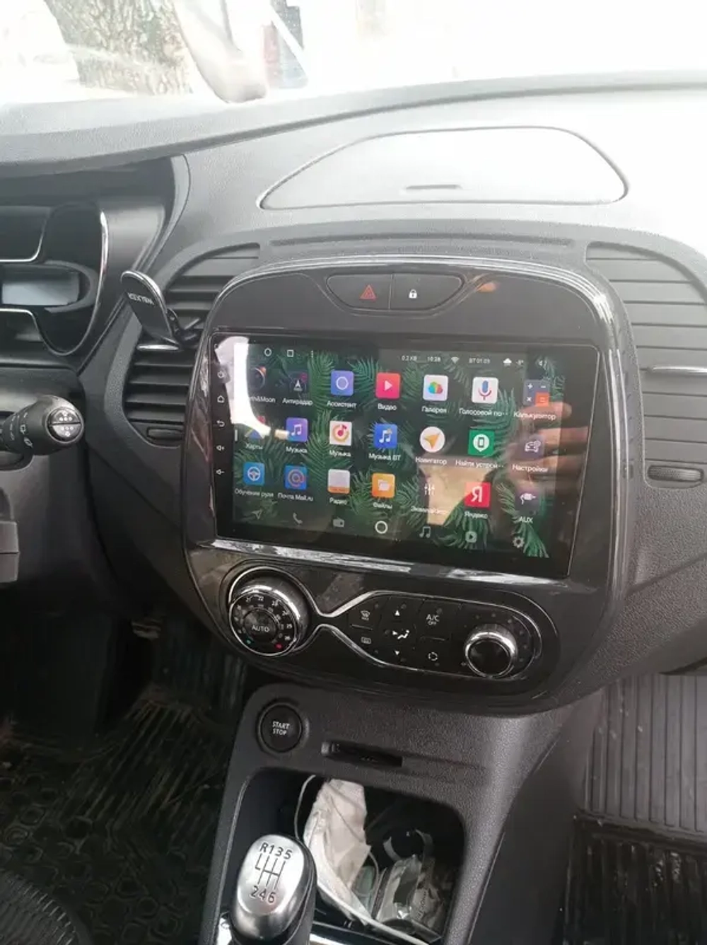 Магнитола для Renault Kaptur 2016+ - Parafar PF158XHD на Android 13, 8-ядер, 4Гб+64Гб, CarPlay, 4G SIM-слот