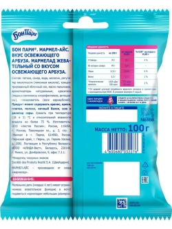 Мармелад Бон Пари Мармел-Айс со вкусом Арбуза 100 г * 3 шт