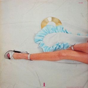 Roxy Music / Roxy Music (LP)