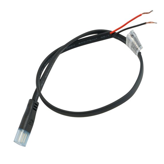 Соединитель – коннектор для LL-894 и блока питания, длина 500мм, двухжильный, LD1502