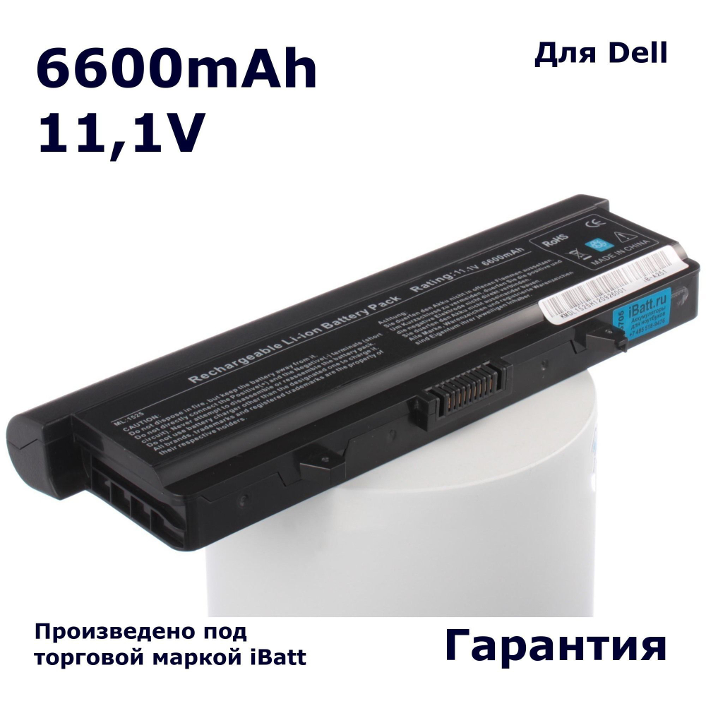 Аккумулятор iBatt 6600mAh, для RN873 GW240 X284G M911G GP952 RW240 K450N GP252 H416N HP277 312-0626 312-0625 GW252 312-0634 G558N 312-0633 RU586 RU573 P505M