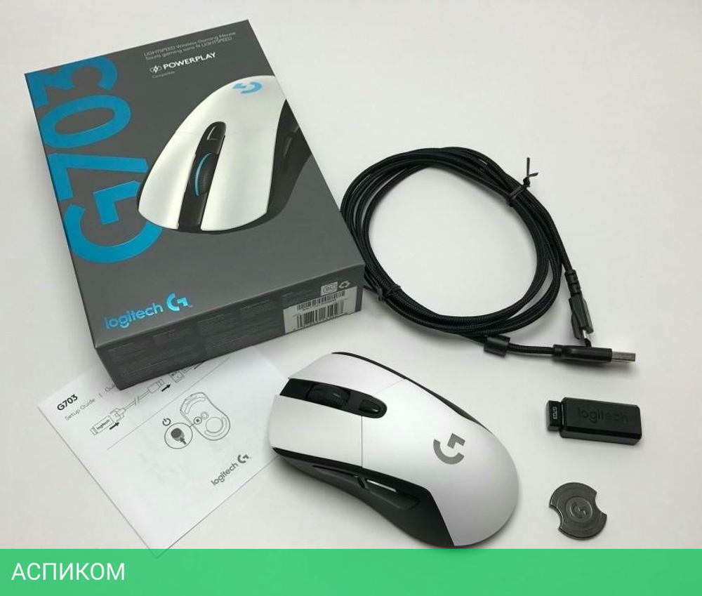 Мышь Logitech G703 LightSpeed Hero (910-005644)