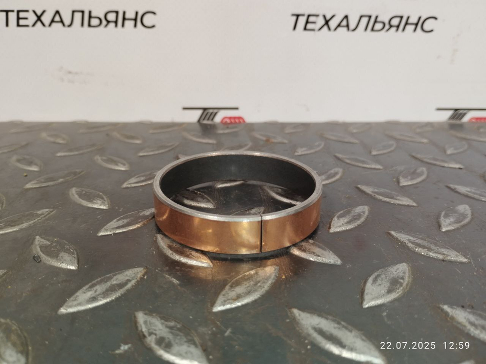 Втулка 07177-05012