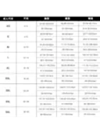 Купальник бикини