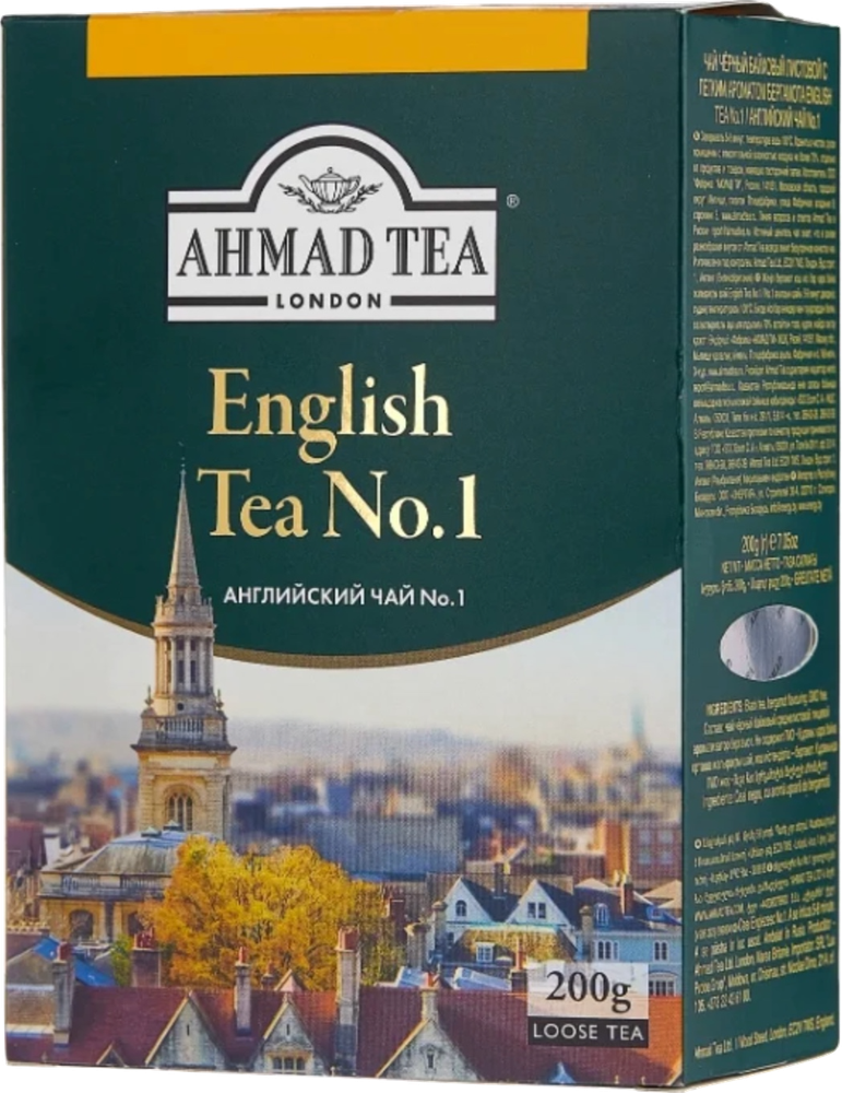 Чай черный Ahmad tea English tea No.1, 200 г