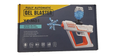 Гидрогелевый бластер стреляющий орбиз YC-m01 , на аккумуляторе , 2000т шаров в подарок