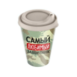 Стакан с крышкой 550мл с декором (бежевый)