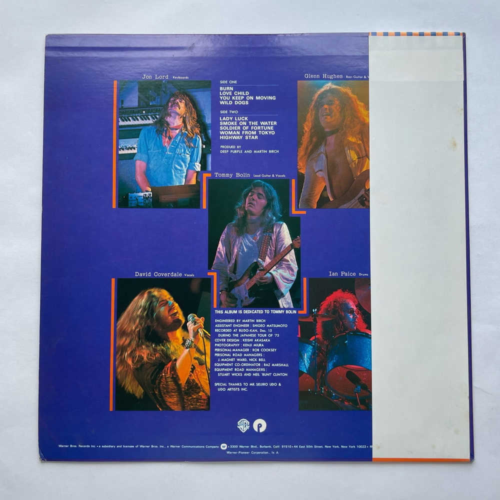 Винтажная виниловая пластинка LP Deep Purple Last Concert In Japan (Япония 1979) (Оби)