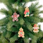 Украшение ёлочное "Пряничные человечки", 12 шт., 7 см, ЗОЛОТАЯ СКАЗКА, 592146