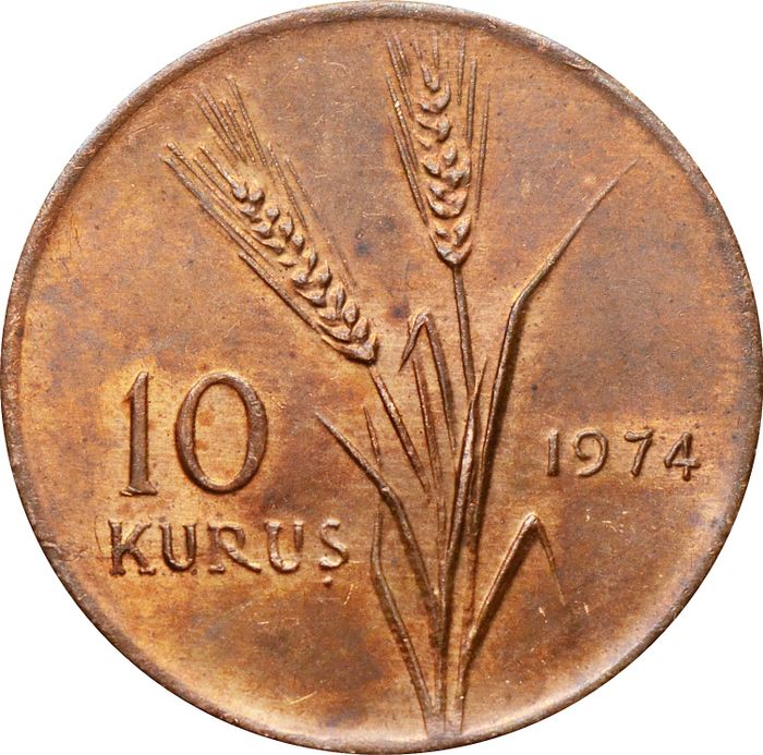 10 курушей 1974 Турция ФАО