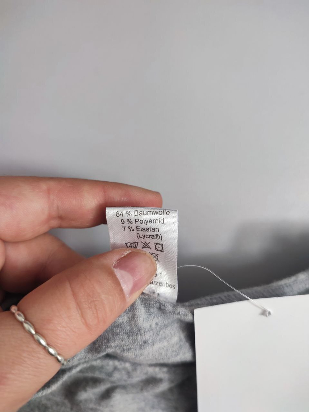 Футболка Skin To Skin базовая 36-38 размер