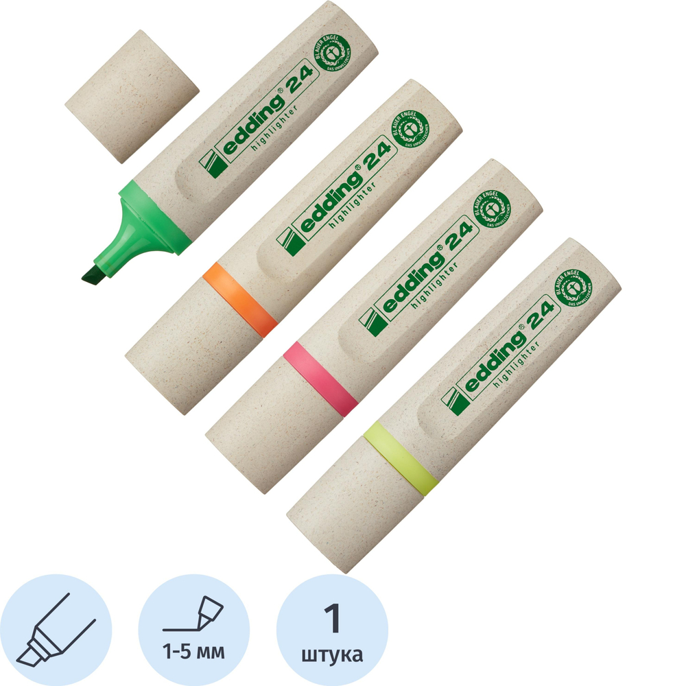 Набор текстовыделителей EDDING ECO E-24/4S 4шт./уп. 1-5мм