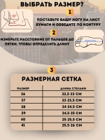 Балетки нат. замша (36-41)р. / шт. 1183-219-1