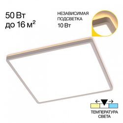 Накладной светильник Citilux Norma CL748K400