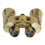 Бинокль Veber Classic БПЦ 12x50 VR кам.